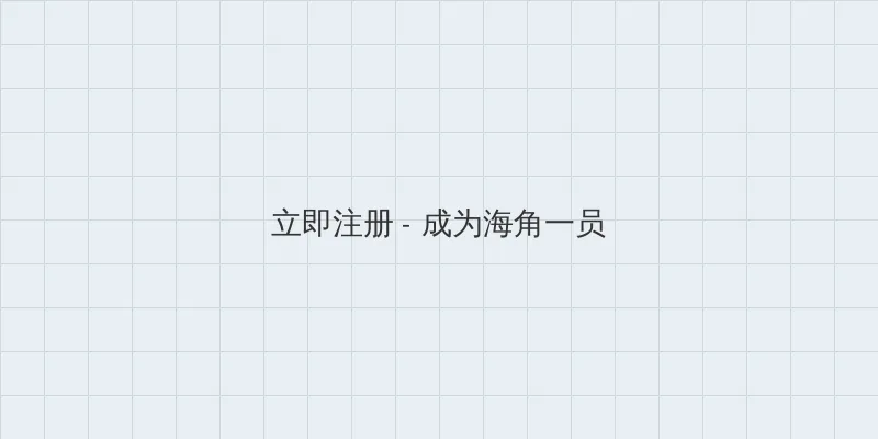 国产真实露脸精彩对白真实 用户注册入口